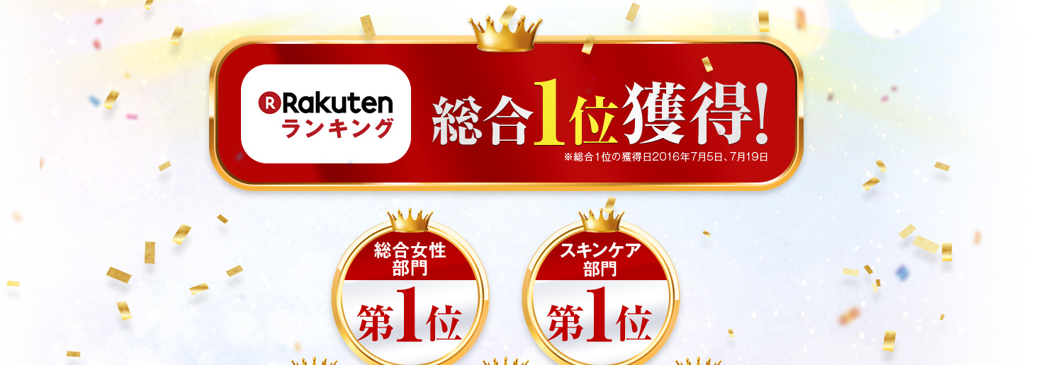 ハリウッドセレブも愛用しているオーガニックコスメの「イルチ」洗顔料