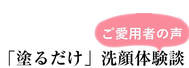 楽天ランキング総合1位受賞