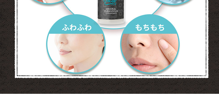 メイク落としなども同じです