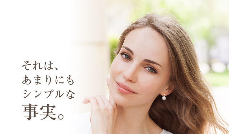 間違いだらけの洗顔選びを脱却しませんか