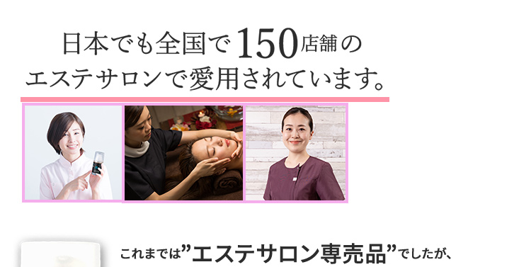 手摘みで収穫しています