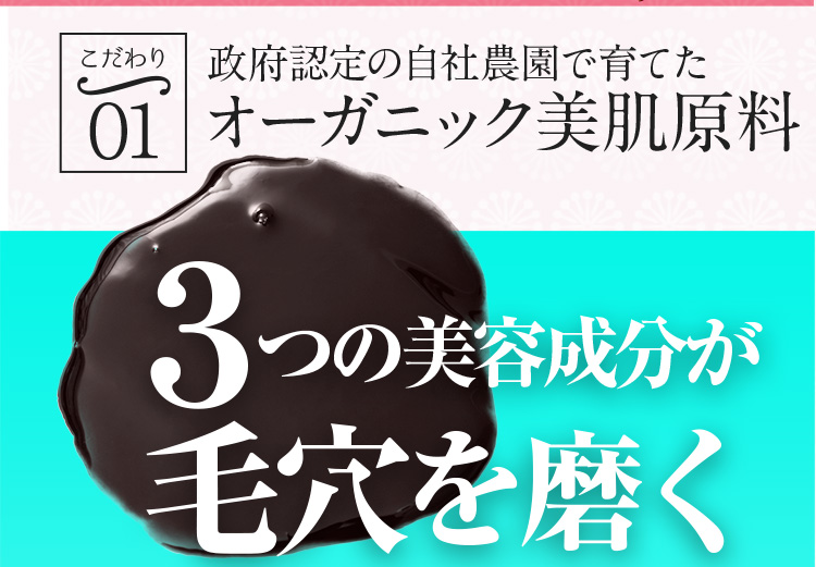 だから大量生産はできません。