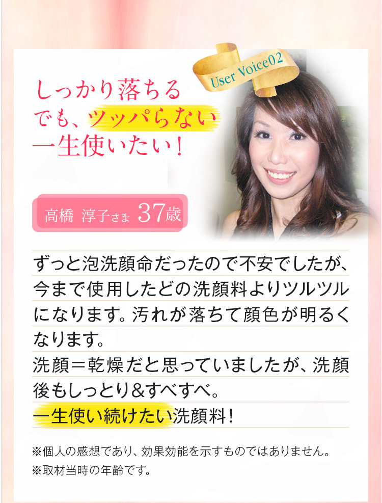 ブラックソープと泡洗顔。比べてみれば一目瞭然。ブラックソープと市販の泡洗顔料の洗浄力を比較してみました。